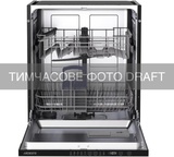 Ardesto DWMB-G605G1
