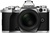 Olympus OM-D E-M5 Mark II kit (12-50mm) Silver