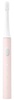 Xiaomi MiJia Sonic Electric Toothbrush T100 Pink