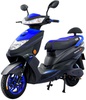 Электроскутер AIMA Power Eagle