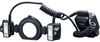 Canon Twin Lite MT-26EX-RT (UA)