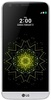 LG G5 H860 Silver
