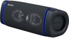 Sony SRS-XB33 Black (SRSXB33B)