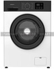 Ardesto WMW-6100WB