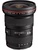 Canon EF 16-35mm f/2.8L II USM