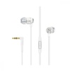 Sennheiser CX 300S White (508594)
