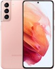 Samsung Galaxy S21 SM-G9910 8/256GB Phantom Pink