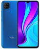 Xiaomi Redmi 9C 3/64GB Twilight Blue
