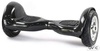 Smart Balance Wheel U8 Carbon