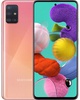 Samsung Galaxy A51 2020 6/128GB Red (SM-A515FZRW)