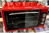 Asel AF-0723 Red