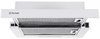 Perfelli TL 5316 WH 700 LED