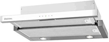 Zirtal Albatros 60 WH