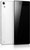 Lenovo Vibe Shot Z90-7 Pearl White