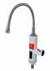 Grunhelm EWH-1X-3G-ND-FLX-LED