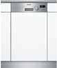 Siemens SR515S03CE
