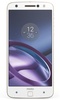 Motorola Moto Z 64GB Fine Gold White front lens