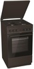 Gorenje K5141BRF