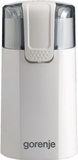 Gorenje SMK150WI
