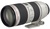 Canon EF 70-200mm f/2.8L IS II USM