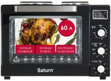 Saturn ST-EC3306