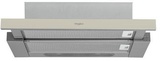 Whirlpool AKR750GSD