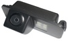 CRVC-150/1 (Ford Mondeo, Focus, Fiesta, S-MAX)
