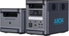 ABOK ARK2000 + ARK2000E