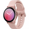 Samsung Galaxy Watch Active 2 44mm Gold Aluminium (SM-R820NZDASEK)