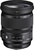 Sigma AF 24-105mm f/4.0 DG OS HSM (Nikon)