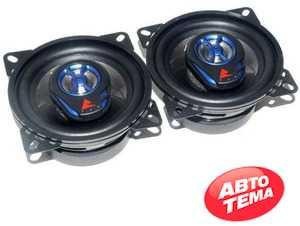 Megavox MCS-4543SR