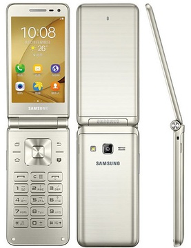 Samsung G1600 Galaxy Folder Gold
