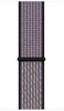 Apple Nike Sport Loop 42mm/44mm/45mm/46mm/49mm Desert Sand/Volt (MWU52)
