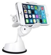 Baseus Smart Car Mount White (SUGENT-QU02)