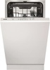 Gorenje GV52012S