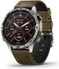 Garmin MARQ (Gen 2) Adventurer - Damascus Steel Edition (010-03393-30/31)