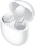 Xiaomi Redmi Buds 4 White (BHR5846GL/BHR5844CN)