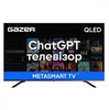 Gazer TV55-UE2