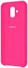Samsung Silicone Cover Pink for Samsung Galaxy A6 2018 (A600F)