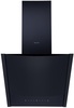 Weilor PDS 62302 BL 1100 LS Motion