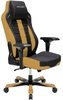 DXRacer Boss OH/BF120/NC