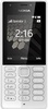 Nokia 216 Dual Sim Grey (A00027788)