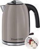 Russell Hobbs 28511-70