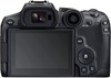Canon EOS R7 RF-S 18-150 IS STM (5137C015)