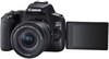 Canon EOS 200D II kit (18-55mm) EF-S IS STM black