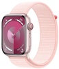 Apple Watch Series 9 GPS + Cellular 45mm Pink Aluminum Case With Light Pink Sport Loop (MRMM3)