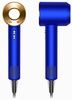 Dyson SuperSonic 23.75K Gold