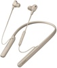 Sony WI-1000XM2 Silver