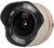 Samyang 7.5mm f/3.5 UMC Fish-eye