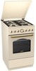 Gorenje KS5250CLI
